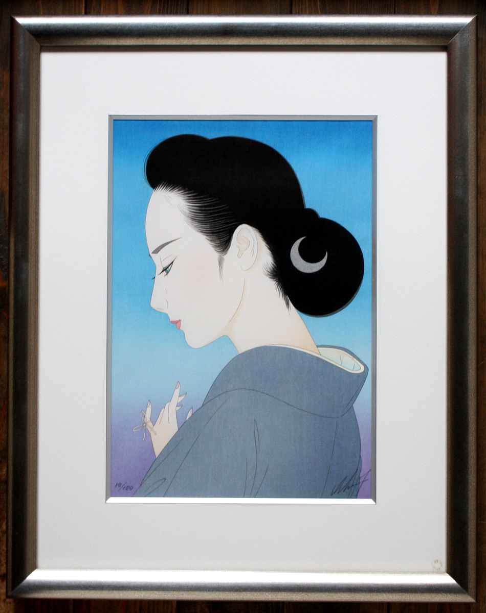 鶴田一郎「契り」木版画