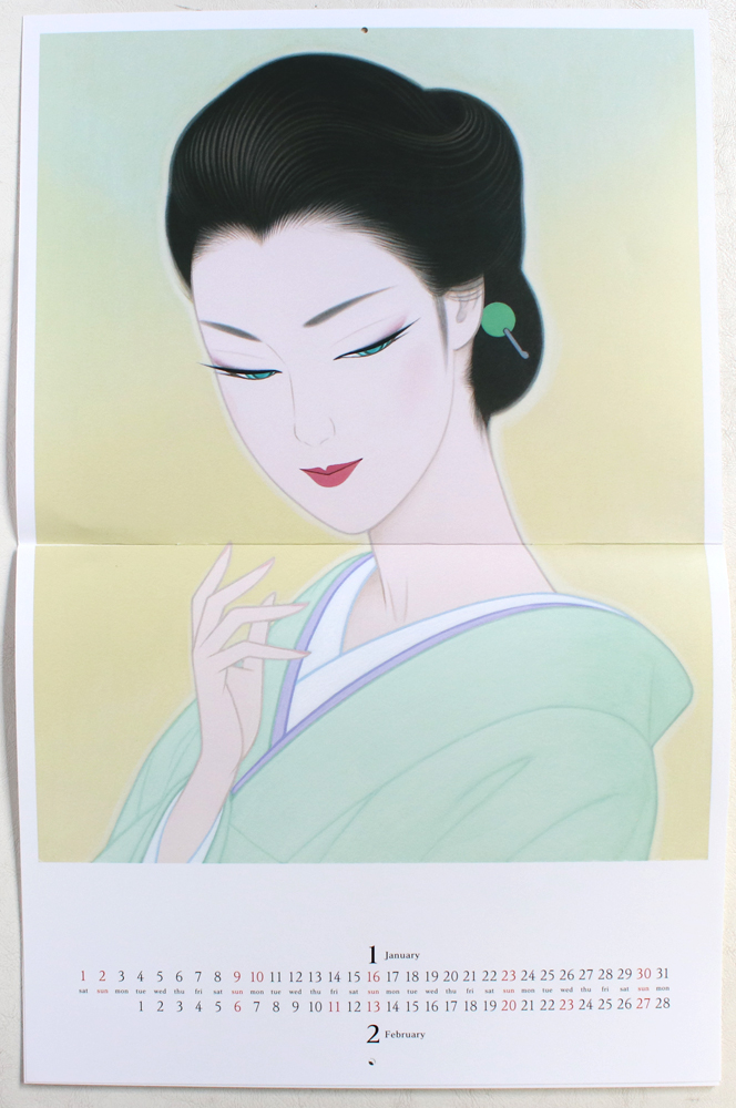 鶴田一郎 Art Calendar 2003 直筆サイン入り カレンダー 鶴田一郎 Art Calendar 2003 直筆サイン入り カレンダー